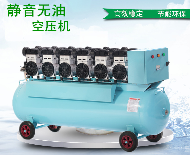 夏季來(lái)臨，空壓機(jī)溫度過(guò)高，19種故障原因夠不夠用？